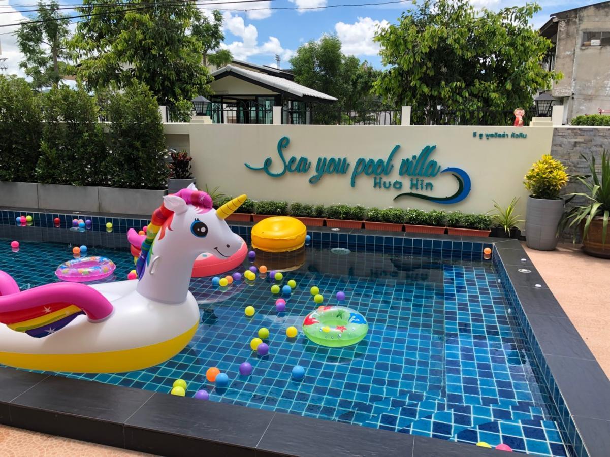 Sea You Pool Villa ホアヒン郡 エクステリア 写真